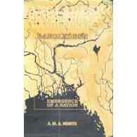 Bangladesh: Emergence of a Nation